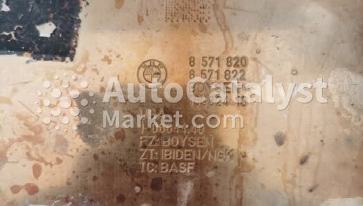 Катализатор от BMW 8571820 / 8571822 (CERAMIC+DPF) №12