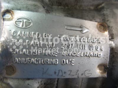 Катализатор от Tata 279714110104 №7