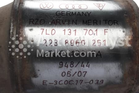 Катализатор от Audi, Volkswagen 7L0131701F / 7L6178FA