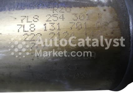 Катализатор от Audi, Volkswagen 7L8131701AA / 7L8178CA