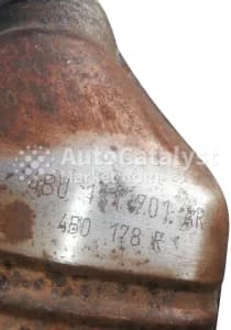 Катализатор от Audi, Volkswagen 4B0131701AR №2