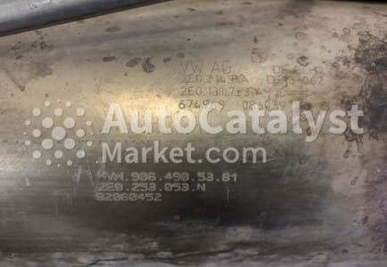 Катализатор от Audi, Volkswagen 2E0214BA / 2E0131723A / 2E0253053P (CERAMIC)
