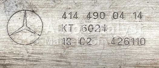Катализатор от Mercedes-Benz KT 6024