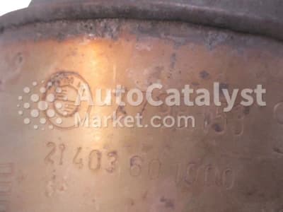 Катализатор от BMW 7798153 №3