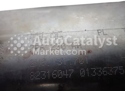Катализатор от Volkswagen 2H6131701 / 7P6230AA №9