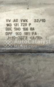 Катализатор от Audi, Skoda, Volkswagen 1K0131723P / 5N0166BA / 1K0181FA (DPF) №9