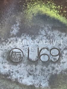 Катализатор от Toyota U69 №6