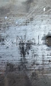 Катализатор от Mitsubishi NJ (Mitsubishi)