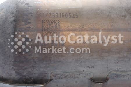 Катализатор от Hyundai, KIA 2GBG7