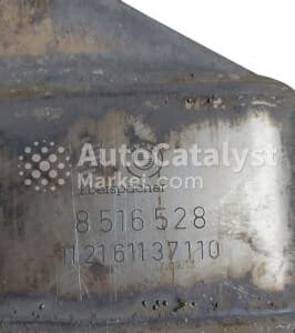 Катализатор от BMW 8516528 №5