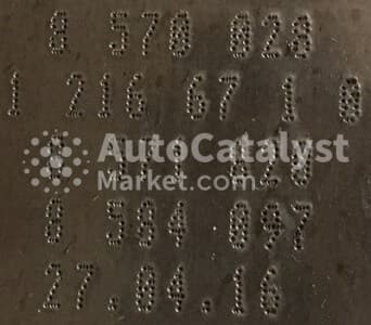 Катализатор от BMW 8570028 / 8571820 / 8584097 (CERAMIC+DPF)