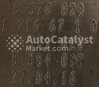 Катализатор от BMW 8570028 / 8571820 / 8584097 (CERAMIC+DPF)