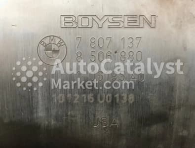 Катализатор от BMW 7807137 / 8506880 (DPF)