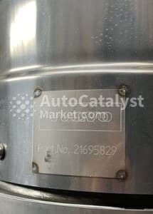 Катализатор от Volvo 21695829