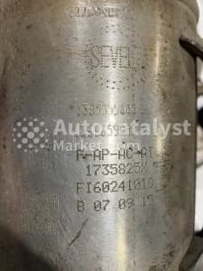 Катализатор от Peugeot, Fiat 1385359080 / 1366659080