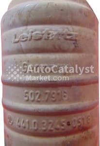 Катализатор от Audi, Skoda, Volkswagen 5027916