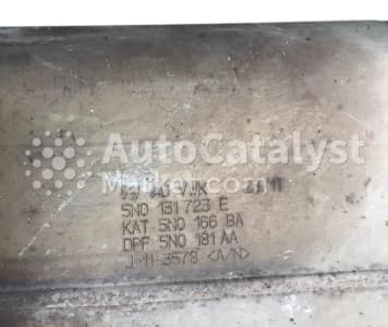 Катализатор от Volkswagen 5N0131723E / 5N0181AA / 5N0166BA (DPF)