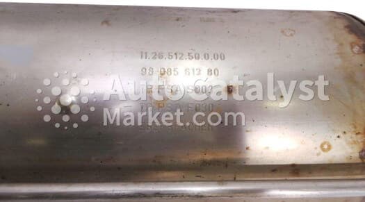 Катализатор от Peugeot, Citroën TR PSA S003 / TR PSA F030 (SCR+DPF)