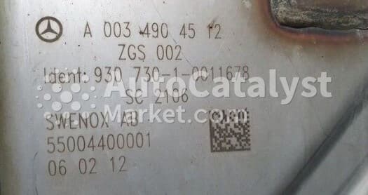 Катализатор от Mercedes-Benz A0034904512 №6