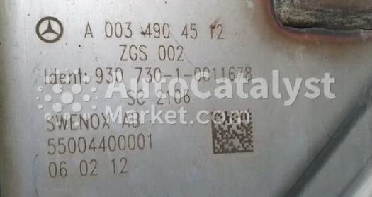 Катализатор от Mercedes-Benz A0034904512 №1