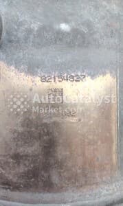 Катализатор от Jaguar DX23-5E214-FB