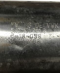 Катализатор от Audi, Volkswagen 5N0131701G