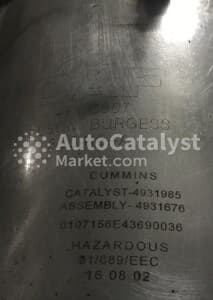 Катализатор от DAF 300418-A (DPF) №6