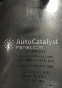 Катализатор от DAF 300418-A (DPF) №3