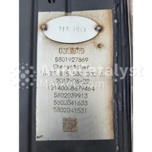 Катализатор от Iveco 5801927869 (CERAMIC+DPF)