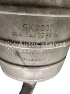 Катализатор от Mercedes-Benz SK 0001 №5
