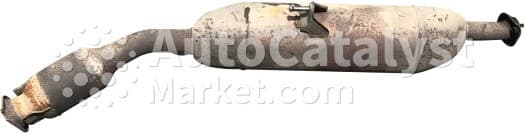 Катализатор от Toyota GG8