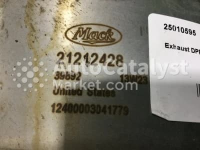 Катализатор от Volvo 21212428 №5