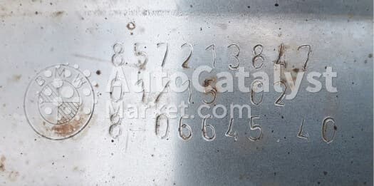 Катализатор от BMW 8572138