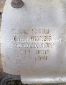 Катализатор от Geely WLDJ 404 SG WELD (Type 1)