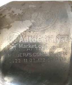 Катализатор от Alfa Romeo, Peugeot, Fiat, Citroën, Lancia 1379604080