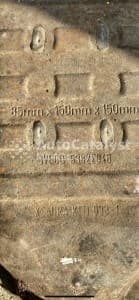 Катализатор от Iveco IVECO 93822948