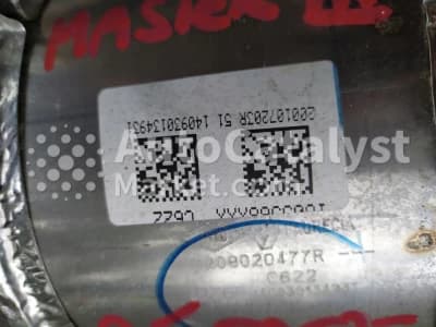 Катализатор от Renault, Opel, Nissan, Vauxhall C 622 (CERAMIC+DPF) №3
