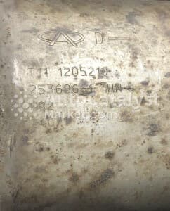 Катализатор от Chery T11-1205210 №13