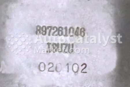 Катализатор от Isuzu 897261046 №2