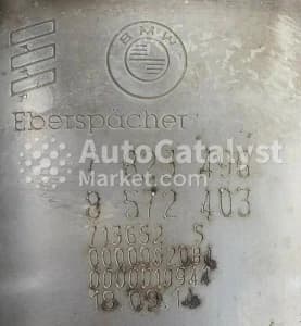 Катализатор от BMW 7823498 / 8572403 (CERAMIC+DPF)