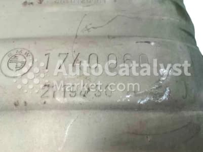 Катализатор от BMW 1740711 №3
