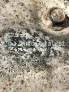 Катализатор от Mitsubishi LK (Mitsubishi)