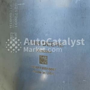 Катализатор от John Deere RE555854