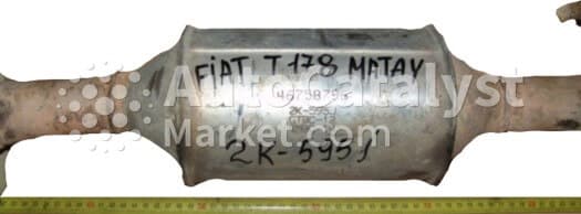 Катализатор от Alfa Romeo, Fiat, Lancia 2K-595J (Bottom) (Type 1) №3