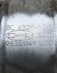 Катализатор от Daewoo, Lancia BC 63211-10-1