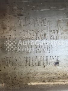 Катализатор от Chery A13-1205210GA