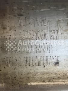 Катализатор от Chery A13-1205210GA №4