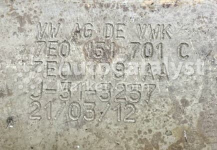 Катализатор от Audi, Volkswagen 7E0131701C / 7E0178AA