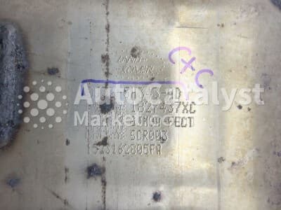 Катализатор от Land Rover GJ32-5H343-AD / GJ32-5H343-A (SCR+DPF)