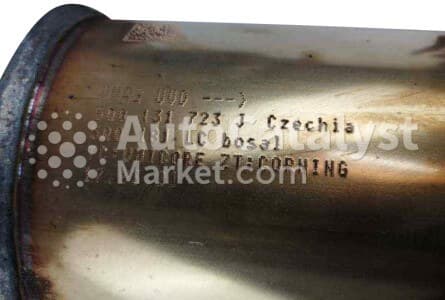 Катализатор от Audi, Skoda, Volkswagen, Seat 5Q0131723J